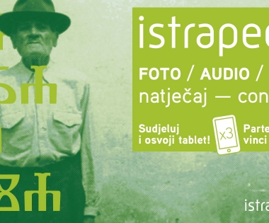 Grad Buzet - ISTRAPEDIA - foto/audio/video natječaj