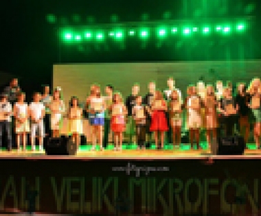 Grad Buzet - Ijanu Prelcu Grand Prix Malog velikog mikrofona