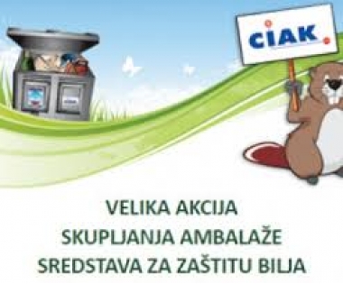 Grad Buzet - AKCIJA SAKUPLJANJA AMBALAŽNOG OTPADA SREDSTAVA ZA ZAŠTITU BILJA