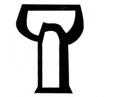 Grad Buzet - 42. znanstveni skup  “Buzetski dani 2011.”